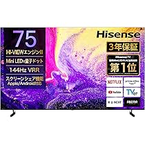 Amazon｜朝日木材加工(Asahiwood) 壁寄せ テレビ スタンド WS-C style
